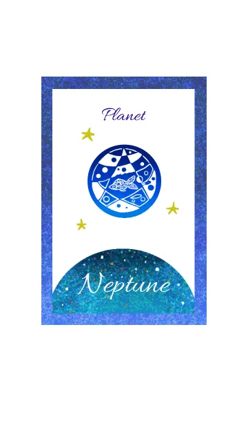 [LINE着せ替え] Neptuneの画像1