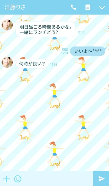 [LINE着せ替え] Jump girlの画像3
