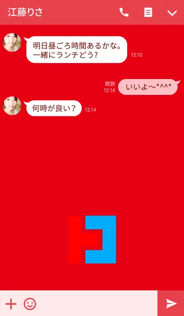 [LINE着せ替え] DEKOBOKOの画像3