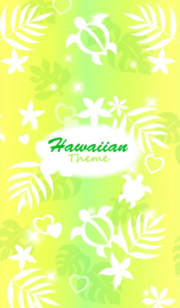 HawaiianTheme ハッピーハワイ柄4 黄緑の着せ替えメイン画像