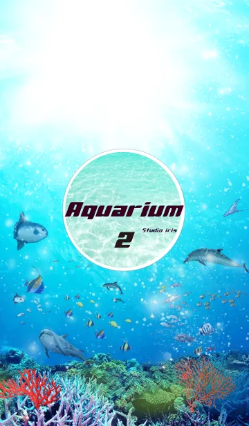 [LINE着せ替え] 水族館 Aquarium2の画像1