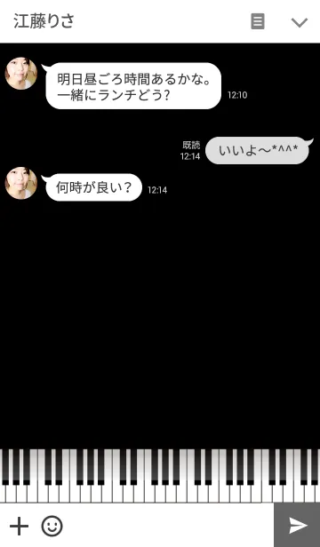 [LINE着せ替え] ピアノレッスンの画像3