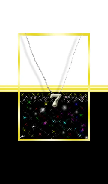 ラッキーセブン。7（ネックレス）の着せ替えメイン画像