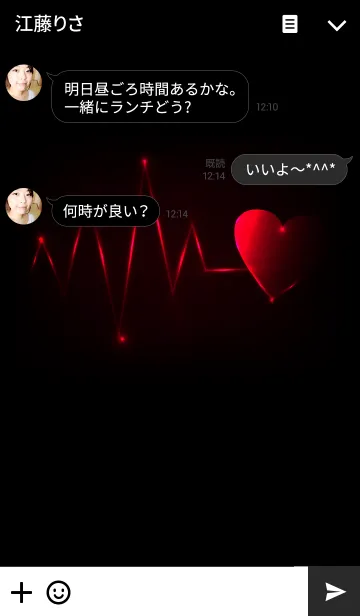 [LINE着せ替え] Simple Heart in Black v.1の画像3