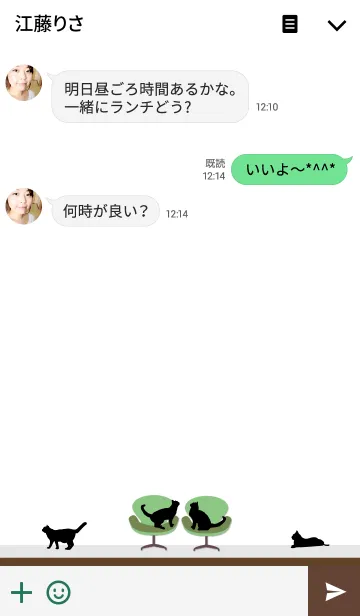 [LINE着せ替え] Chair ＆ Cat vol.01の画像3