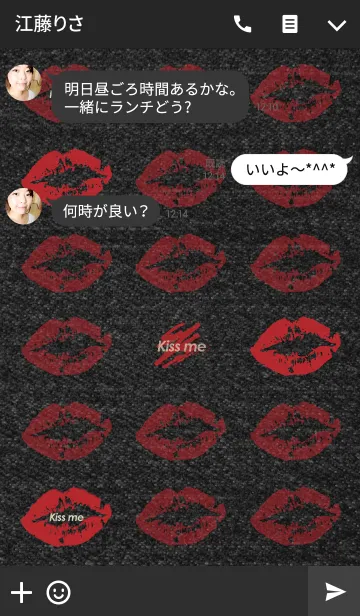 [LINE着せ替え] Kiss me 〜デニムにキスマークの画像3