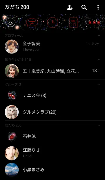 [LINE着せ替え] Jewel night 3の画像2