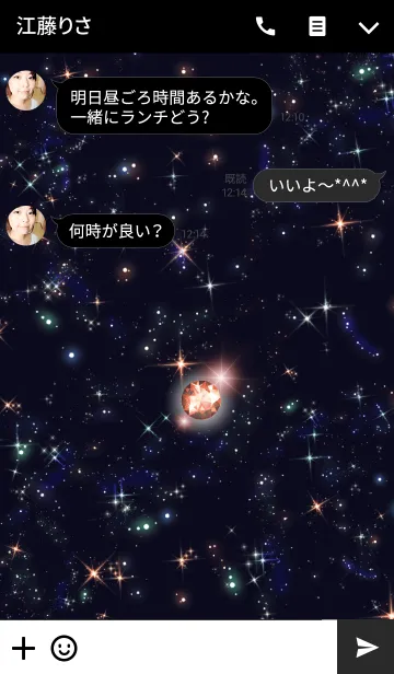 [LINE着せ替え] Jewel night 3の画像3