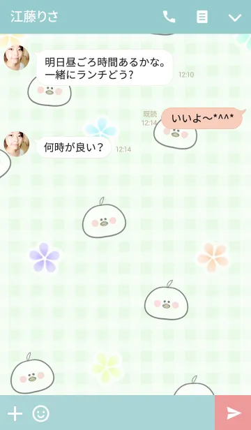 [LINE着せ替え] オカ/おかちゃん専用の可愛い名前着せかえの画像3