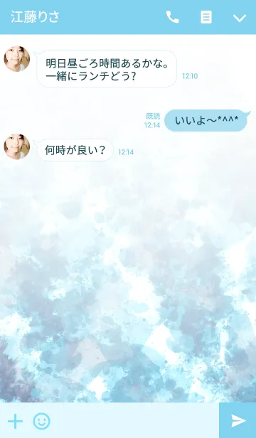 [LINE着せ替え] Summer Blue -Splash style-の画像3