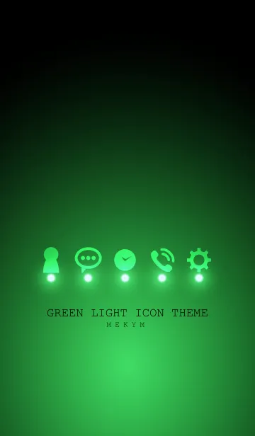 [LINE着せ替え] GREEN LIGHT ICON THEMEの画像1
