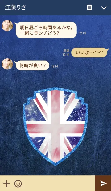 [LINE着せ替え] UNION JACK COSMOS 3の画像3
