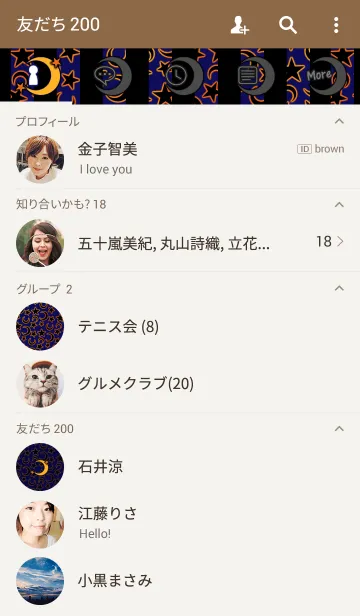 [LINE着せ替え] Tonightの画像2