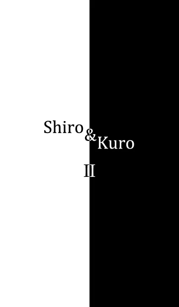 [LINE着せ替え] SHIRO ＆ KURO IIの画像1