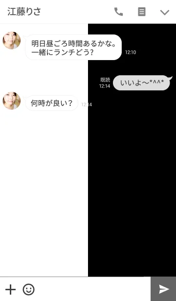 [LINE着せ替え] SHIRO ＆ KURO IIの画像3