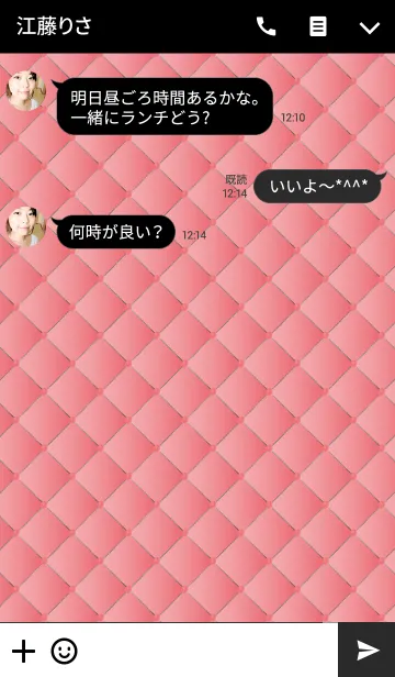 [LINE着せ替え] PEARL RHOMBUS PINKの画像3