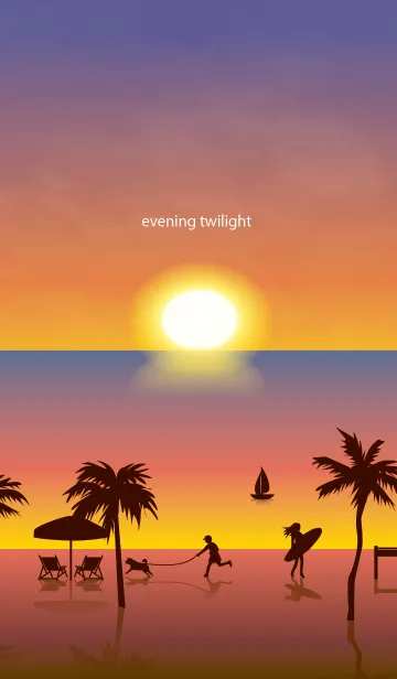 [LINE着せ替え] 夕暮れ、夏の海の画像1