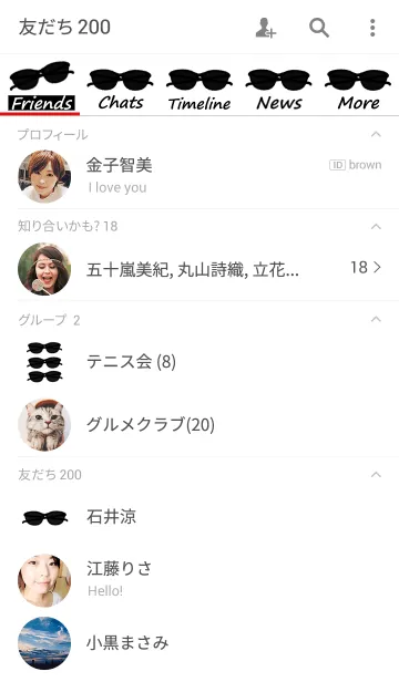 [LINE着せ替え] Simple shirt and sunglassesの画像2