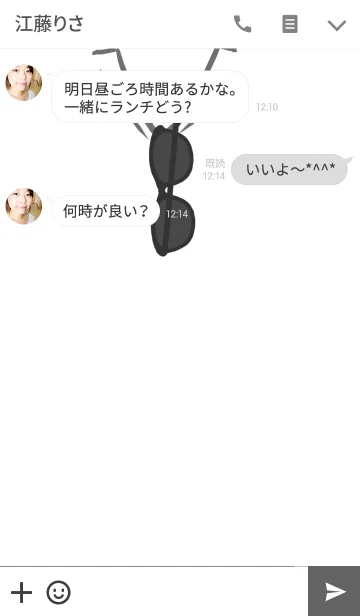 [LINE着せ替え] Simple shirt and sunglassesの画像3