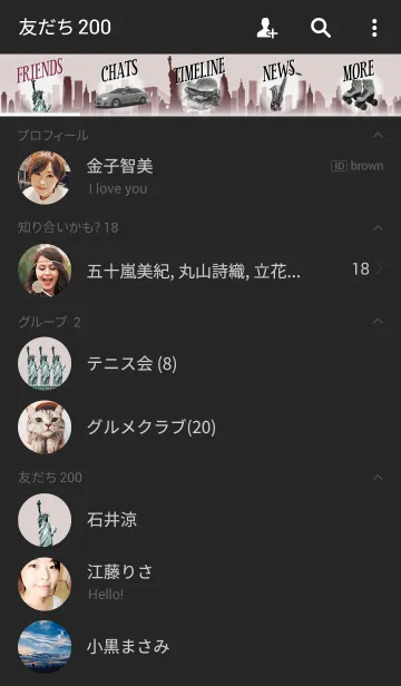 [LINE着せ替え] NEW YORK STYLEの画像2