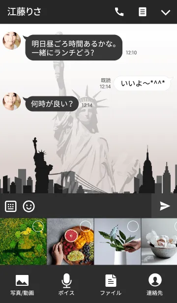 [LINE着せ替え] NEW YORK STYLEの画像4