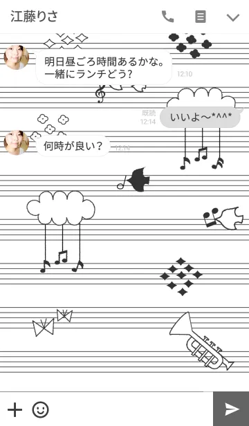 [LINE着せ替え] モノクロ トランペットの画像3