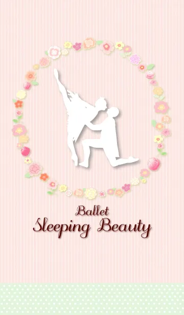 [LINE着せ替え] Ballet *sleeping beautyの画像1