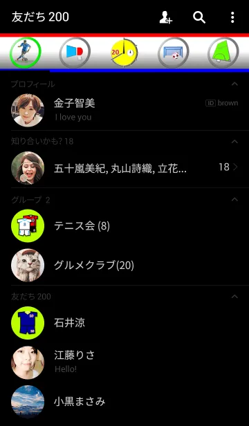 [LINE着せ替え] フットサルスピリット2の画像2