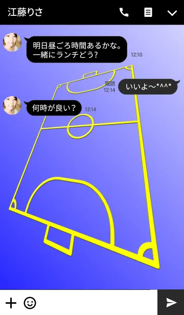 [LINE着せ替え] フットサルスピリット2の画像3