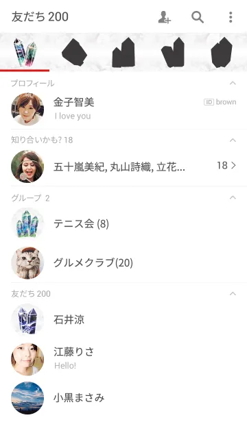 [LINE着せ替え] Crystal Gemsの画像2