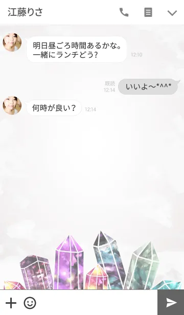 [LINE着せ替え] Crystal Gemsの画像3