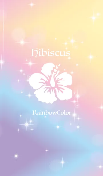 [LINE着せ替え] ハイビスカス レインボーカラーの画像1