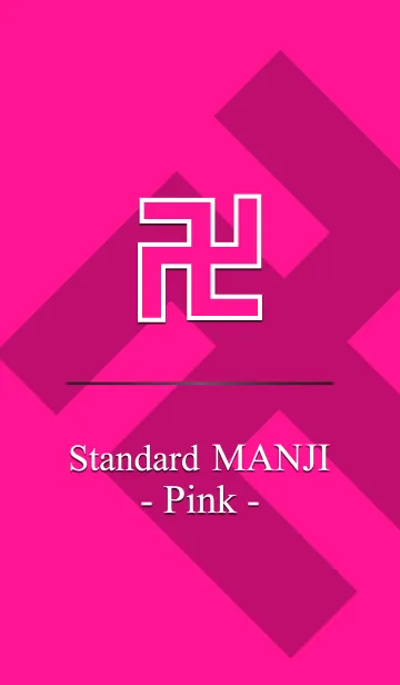Standard MANJI -Pink-の着せ替えメイン画像