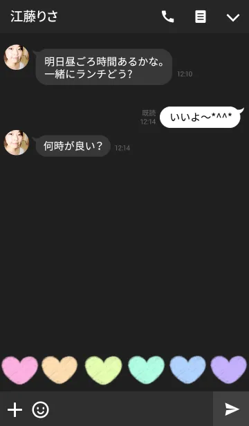 [LINE着せ替え] クレヨンハートの画像3