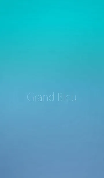 [LINE着せ替え] グ＊ラ＊ン＊ブルーの画像1