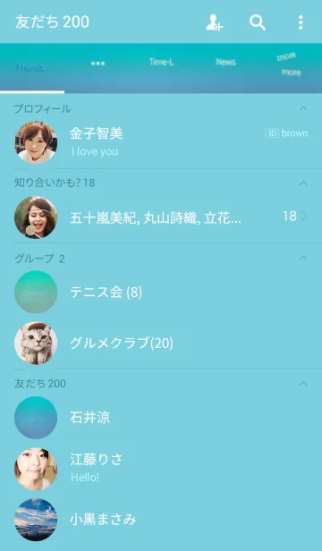 [LINE着せ替え] グ＊ラ＊ン＊ブルーの画像2