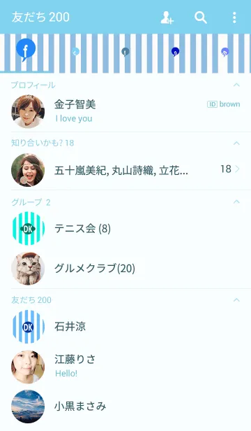 [LINE着せ替え] DK*の画像2