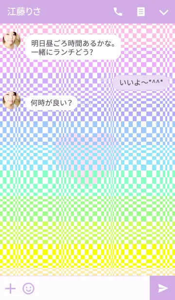 [LINE着せ替え] ICHIMATSU STYLEの画像3