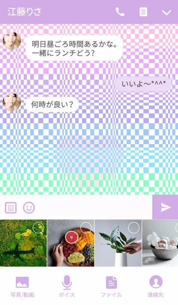 [LINE着せ替え] ICHIMATSU STYLEの画像4