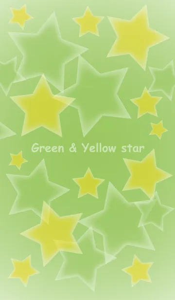[LINE着せ替え] Green ＆ Yellow starの画像1