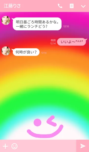 [LINE着せ替え] 7days smile pinkの画像3