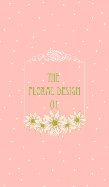 [LINE着せ替え] The floral design 01の画像1