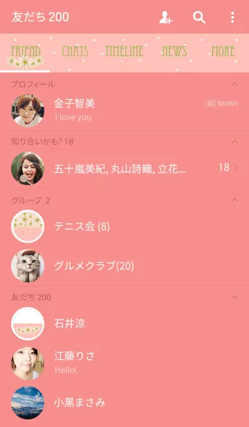 [LINE着せ替え] The floral design 01の画像2