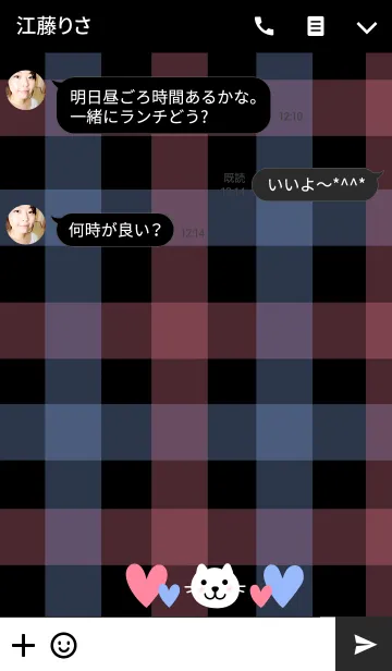 [LINE着せ替え] 白ネコとハートとチェックの画像3
