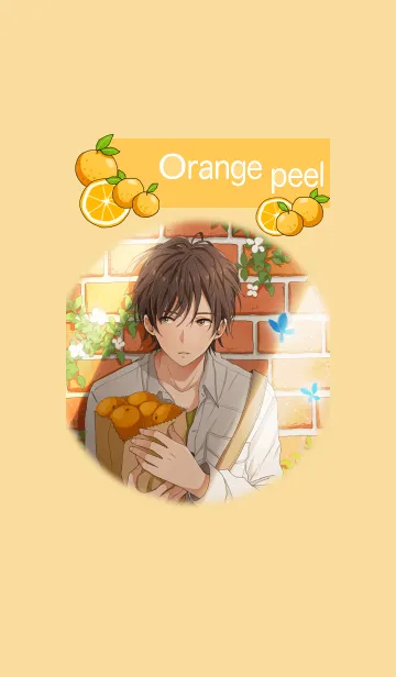 [LINE着せ替え] Orange peelの画像1