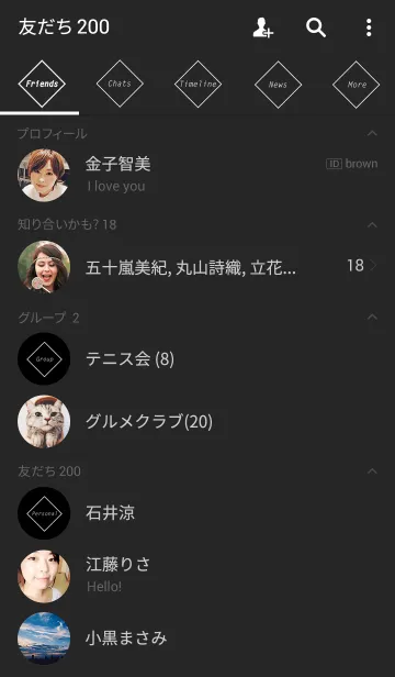 [LINE着せ替え] シンプルなトーン - 黒、白の画像2