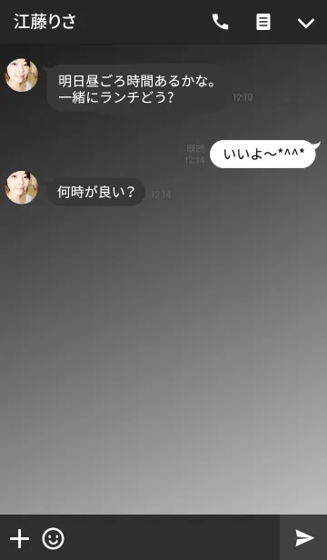 [LINE着せ替え] シンプルなトーン - 黒、白の画像3