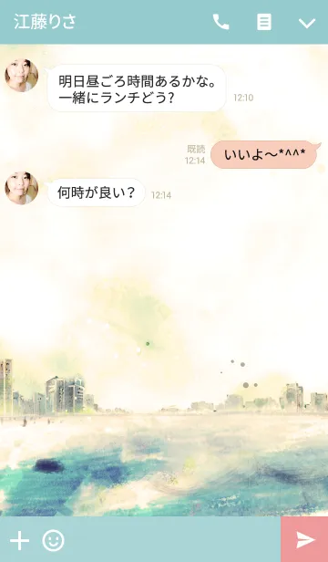 [LINE着せ替え] Last summer..I miss youの画像3