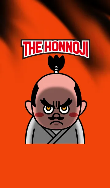 [LINE着せ替え] THE 本能寺の画像1