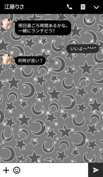 [LINE着せ替え] Tonight -Little devil's color-の画像3